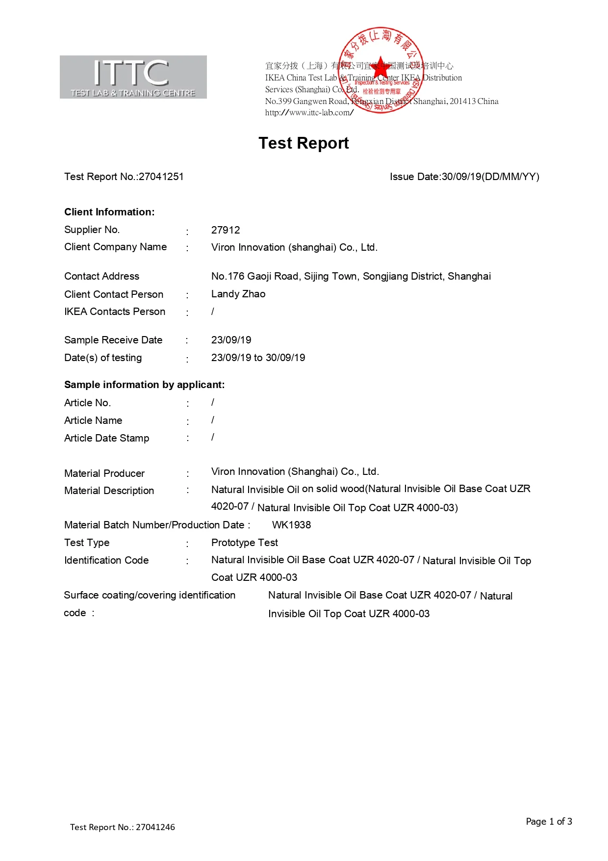 2020-07-14 ITTC TEST REPORT - CALIFORNIA PROP 65 FOR BENZOPHENONE NATURAL INVISIBLE OIL_page-0001